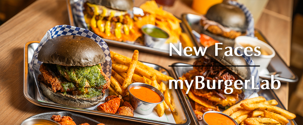 myBurgerLab